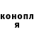 ГАШ 40% ТГК amiwhoami