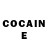Экстази VHQ Cesar Suarez