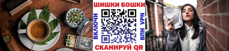 цены наркотик  Протвино  Печенье с ТГК марихуана 