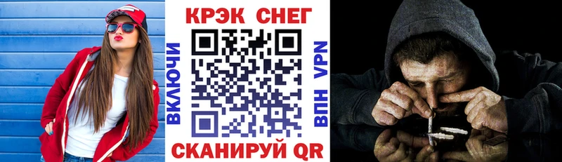 КОКАИН Боливия Протвино