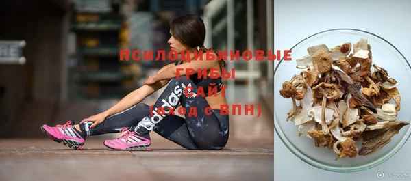 наркотики Абинск