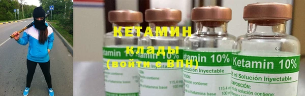 эйфоретик Покачи