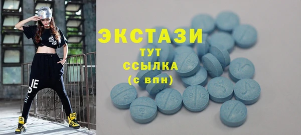 spice Алексин