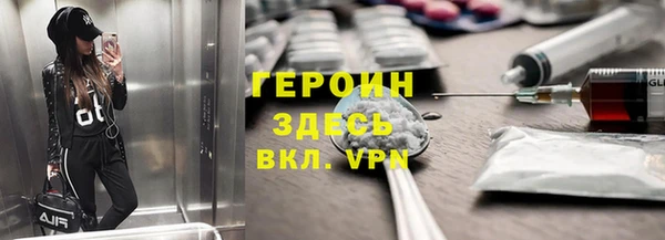 дмт Алзамай