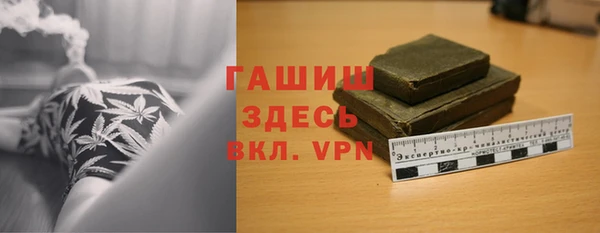 spice Алексин