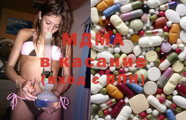 MDMA Premium VHQ Покров