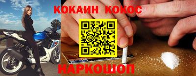 MDMA Рязань