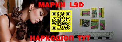 альфа пвп VHQ Рыбинск