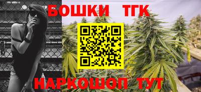 MDMA Рязань
