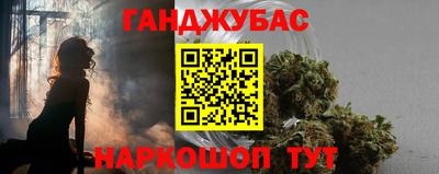 альфа пвп VHQ Рыбинск