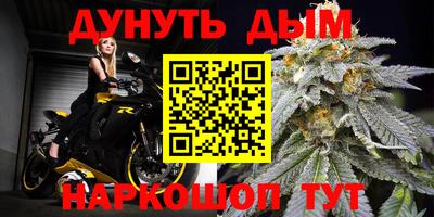 кокаин Рузаевка