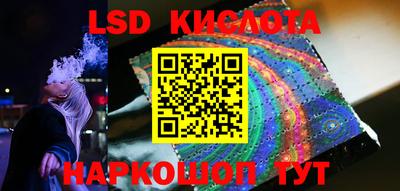 MDMA Рязань