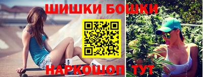 альфа пвп VHQ Рыбинск