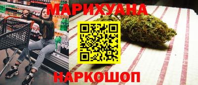MDMA Рязань