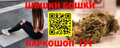 MDMA Рязань