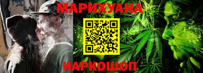 альфа пвп VHQ Рыбинск