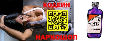 MDMA Рязань