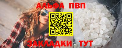 MDMA Рязань