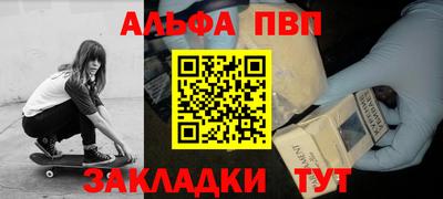 MDMA Рязань