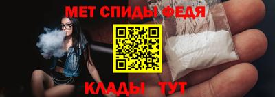 альфа пвп VHQ Рыбинск
