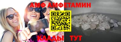 MDMA Рязань