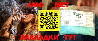MDMA Рязань