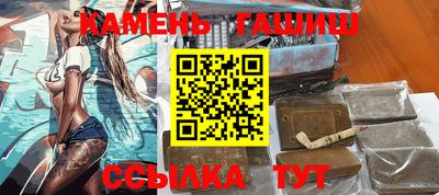 MDMA Рязань