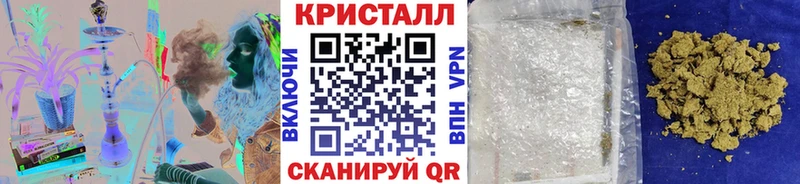 купить   Протвино  МЕТАМФЕТАМИН Декстрометамфетамин 99.9% 